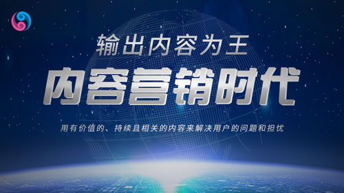 內(nèi)容營銷時(shí)代，云軒文化以高品質(zhì)文案為品牌自傳播奠定堅(jiān)實(shí)基礎(chǔ)